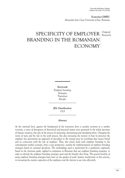 Volume VII, Network Intelligence Studies