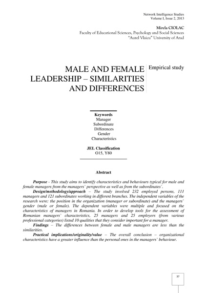 Volume I, Network Intelligence Studies