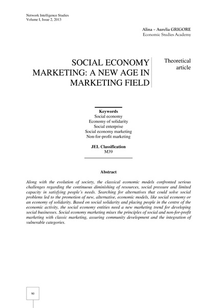 Volume I, Network Intelligence Studies