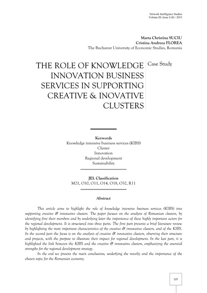 Volume V, Network Intelligence Studies