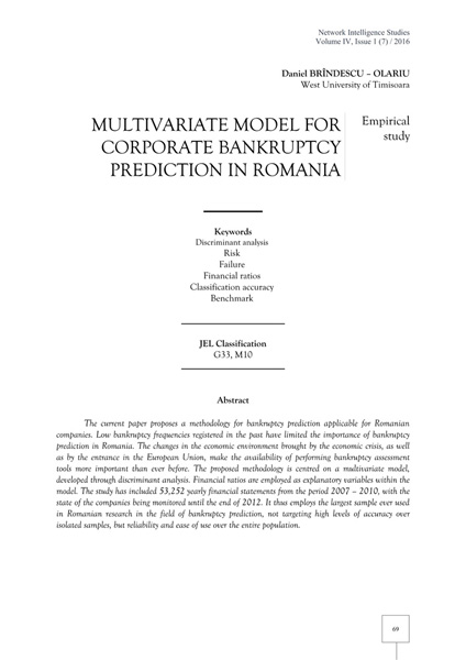 Volume IV, Network Intelligence Studies